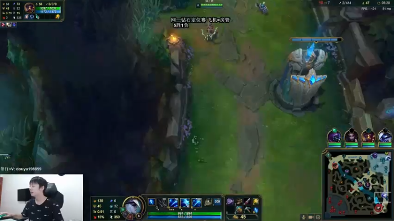 【2021-09-23 13点场】主播阿迎：寒冰king：下路对线细节教学