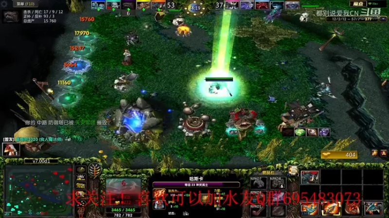 大赏金-48