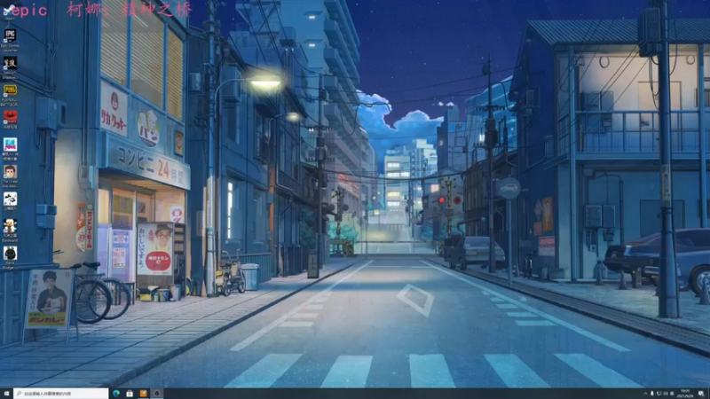 【2021-09-26 19点场】是七宝呀：七神《凯娜：精神之桥》