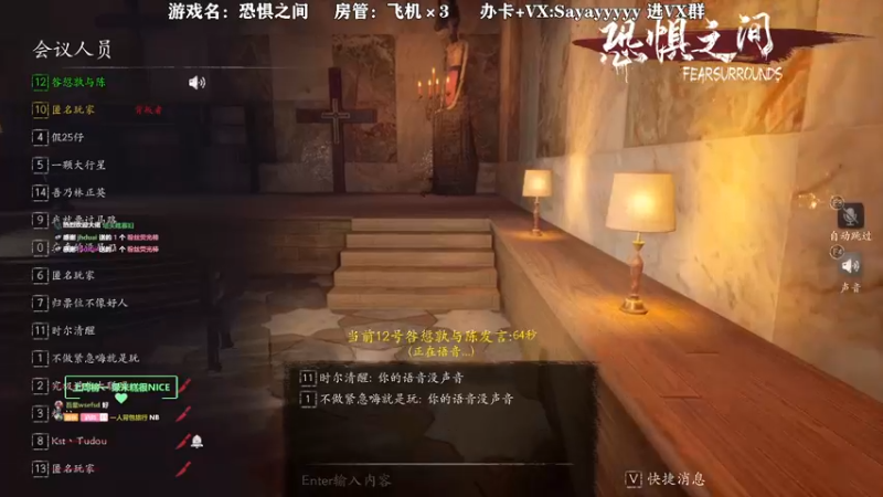 【2021-09-26 01点场】洒鸦的脱：【洒鸦】在下 盘不明白不舒服斯基