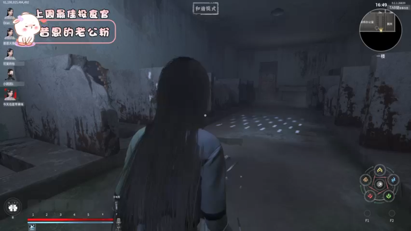 【2021-09-25 23点场】昔恩小姐姐：我这个甜妹你不会心动吗？