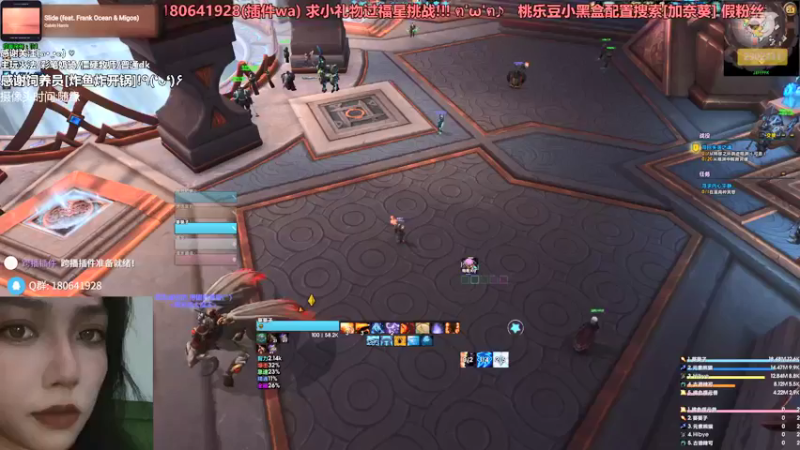 【2021-09-25 03点场】加奈葵：彩笔火法大米