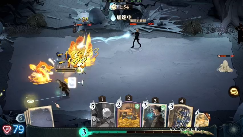 【2021-09-26 12点场】这个ID很流弊：阿瓦达肯大瓜（ID