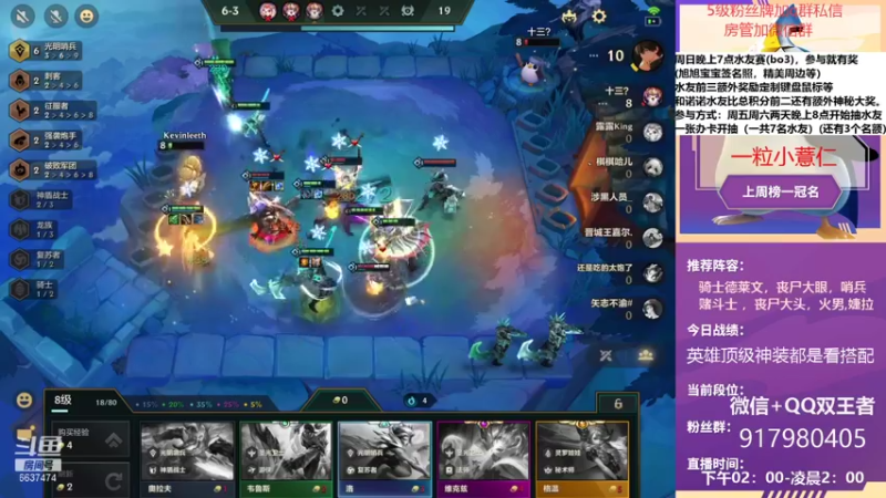 【2021-09-25 16点场】Xs雲烬：丰厚奖励水友赛，有胆你就来