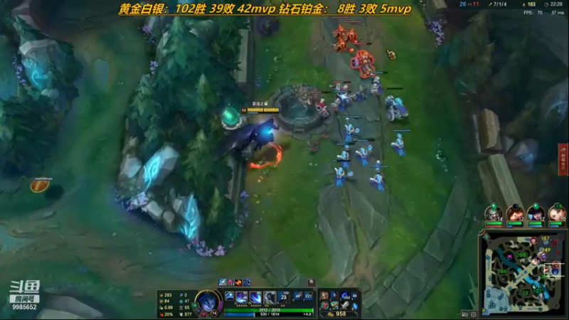 【2021-09-25 21点场】是小柯柯吖：把把吸教学！