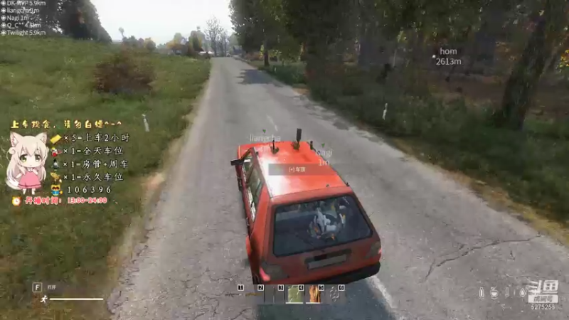 【2021-09-23 22点场】白狄嘟：小白:小白:新手上路!pubg!我来了!
