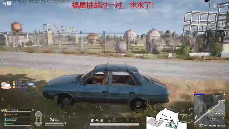 【2021-09-23 19点场】紫雾紫老八：【紫老八】知性与技术并存的高质量主播！