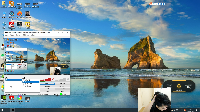 【英雄联盟】冰凡的精彩时刻 20210926 12点场