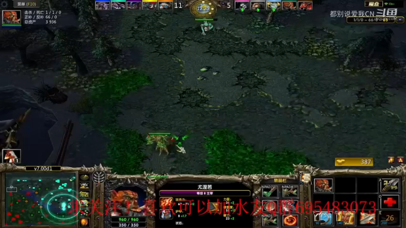 大剑圣-76