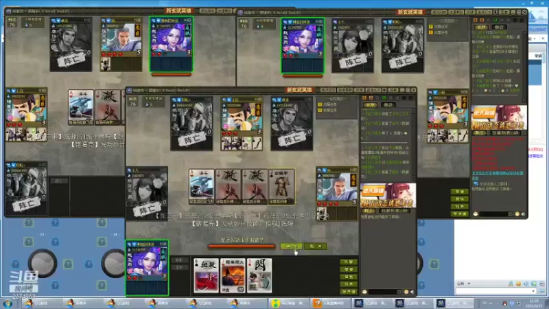 【2021-09-25 11点场】罗诺亚卓洛：一点寒光万丈芒  屠尽天下有何妨