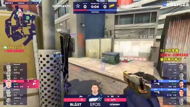 【2021-09-26 14点场】CSGO解说伟伟：NaviCOL 晚上来PL解说
