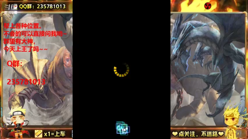 【2021-09-26 15点场】miyaxr：游戏王牢模！