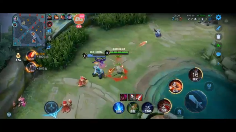 (26王者荣巅峰赛 都是个人集锦 主播