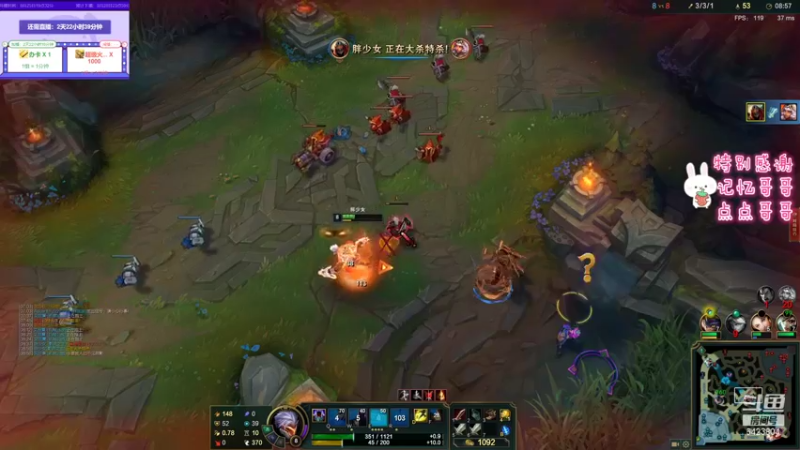 【2021-09-26 01点场】程可爱keai：呜呜呜呜呜呜呜呜呜呜呜 6423804