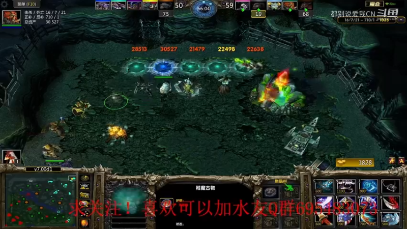 大剑圣-129