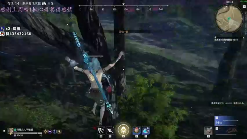 【2021-09-25 23点场】格洛莉娅S：打会单人三排~