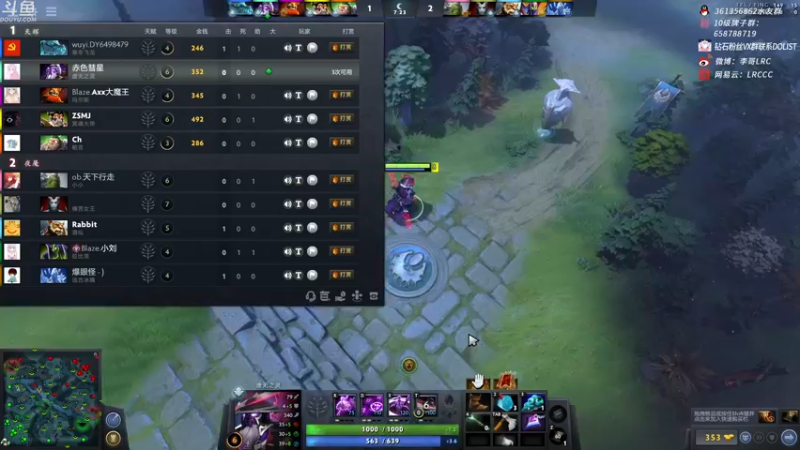 【2021-09-26 20点场】李哥Lrc：净负6盘 打正下！