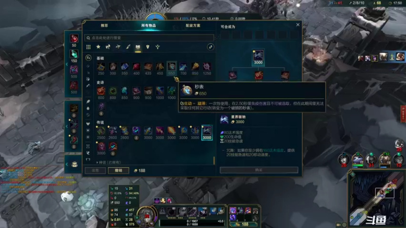 【2021-09-17 19点场】swichss：没有感情的游戏机