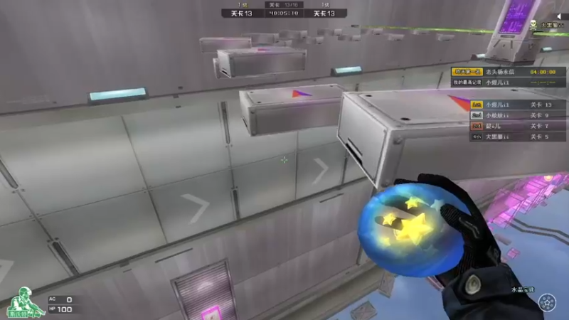 【2021-09-23 22点场】煜儿ii：煜儿：中秋快乐~团团圆圆