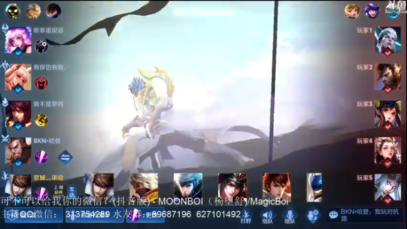 【2021-09-26 19点场】惊蜇：惊蜇：梦的起点-天人城