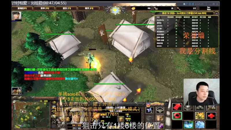 【2021-09-26 15点场】Music传奇：牧师！就是Happy！