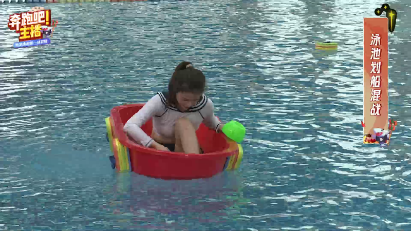 【户外】赛文柒Seven的精彩时刻 20210926 17点场