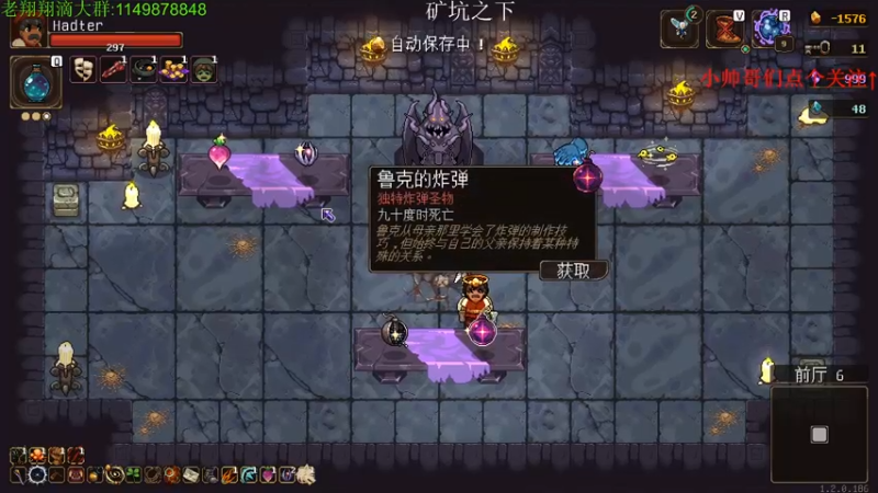 【2021-09-25 22点场】帅帅的老翔翔：介不是你们最喜欢滴 时尚经典小游戏吗！