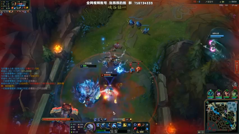 【2021-09-26 21点场】熊王c：熊王c：一天不越塔浑身不舒服