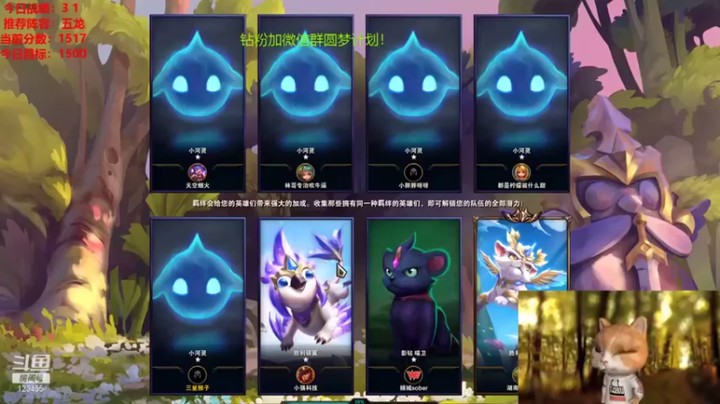 【南波儿大魔王丶】3星阿克尚3星格温3星大头惜败