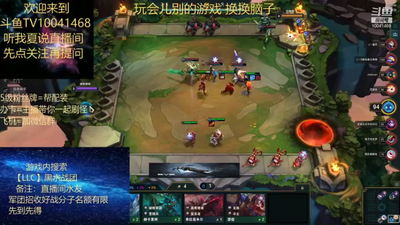 【2021-09-24 19点场】听我夏说：逛累了吧，进来聊聊天