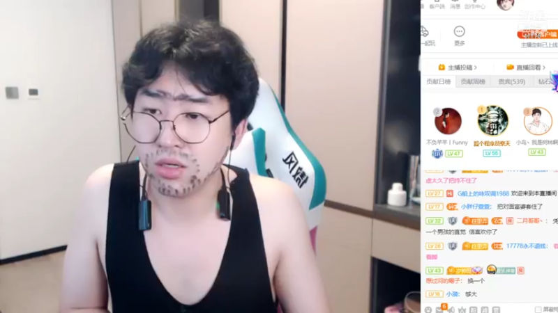 【2021-09-25 23点场】最强皇童王丽农：21~24点 pk~其余时间LOL