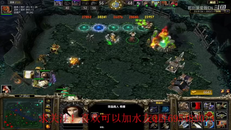 大剑圣-137