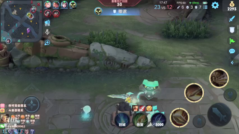 【2021-09-26 20点场】亚瑟王丶Z：新赛季新亚瑟新皮肤！！巅峰赛冲冲冲