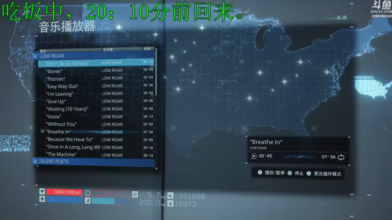 【2021-09-26 20点场】神隐的直播间：神隐：死亡搁浅 导剪版