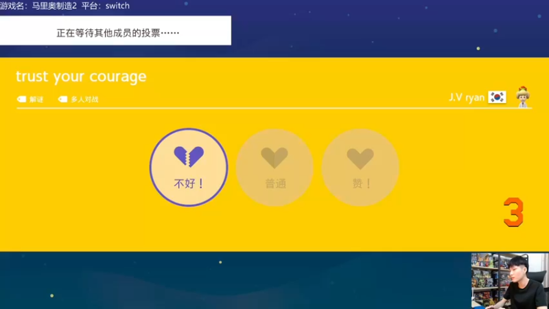 【2021-09-25 20点场】秋晨风：运气上分选手