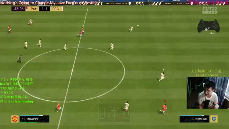 【2021-09-26 15点场】克里斯黄18：这游戏，已经会了八成