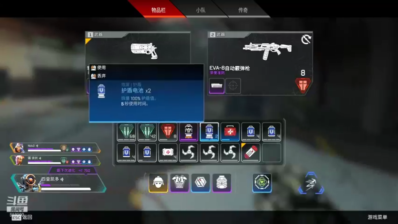 【2021-09-26 01点场】屏边队长：白天播永劫无间，晚上播视频