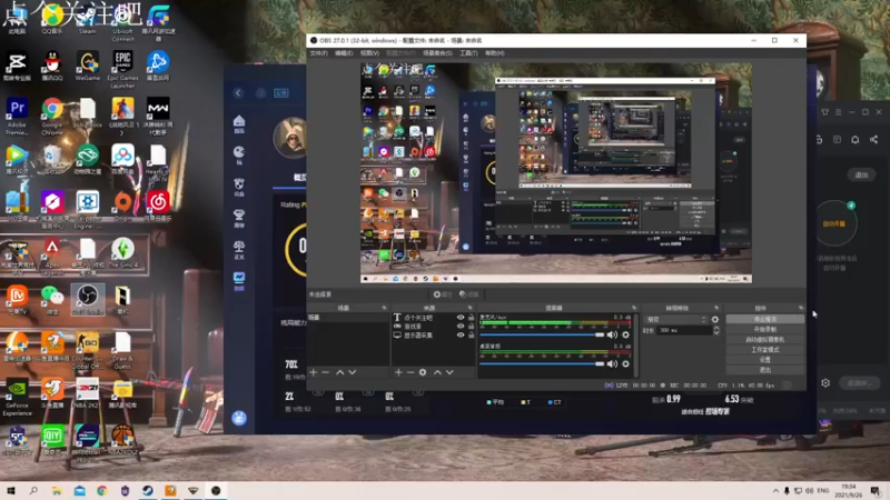 【2021-09-26 19点场】想再多睡会儿：百日萌新（完美B）