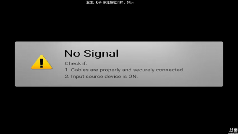 【2021-09-26 12点场】猫叔灬灬：【猫叔】柯娜 灵魂之桥 是个好游戏~~