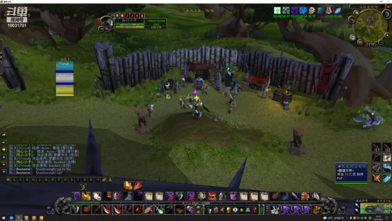 【2021-09-16 22点场】陈导演哟哟：学习一下33妹子带我们飞