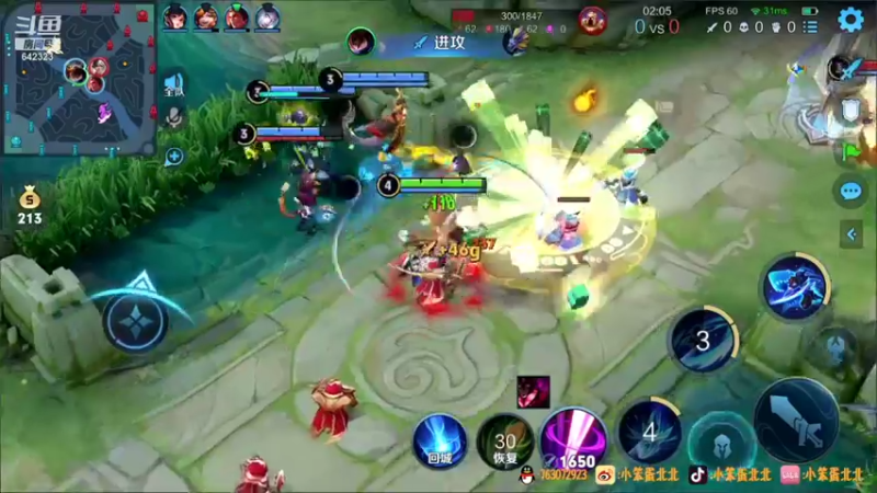 【2021-09-25 17点场】小笨蛋北北：巅峰赛冲冲冲冲！！！！！