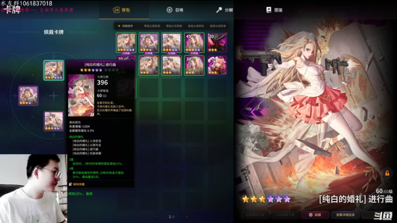 【2021-09-26 11点场】绝对男人：绝对男人：赤面鬼无限魂爆就是爽