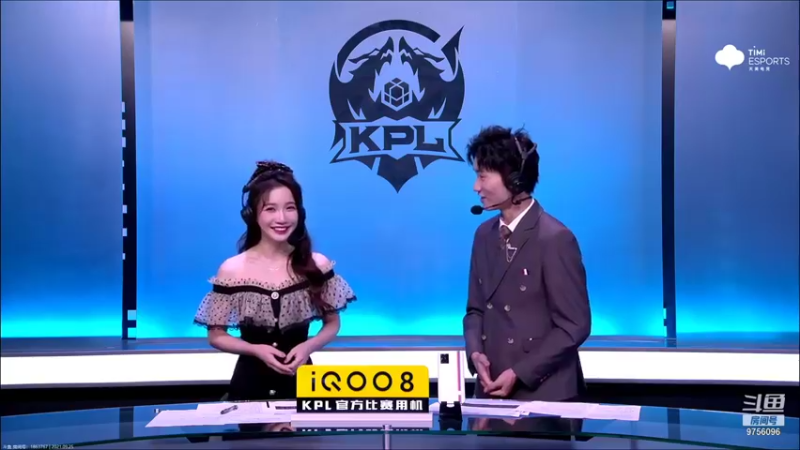 【2021-09-25 15点场】YTG丶落幕：解说KPL 苏州KSGvs杭州LGD