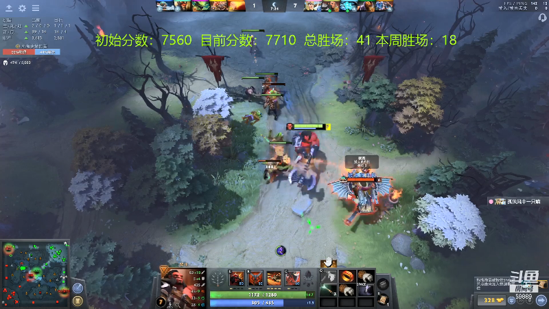 【DOTA2】亚瑟归来丶的精彩时刻 20210926 23点场