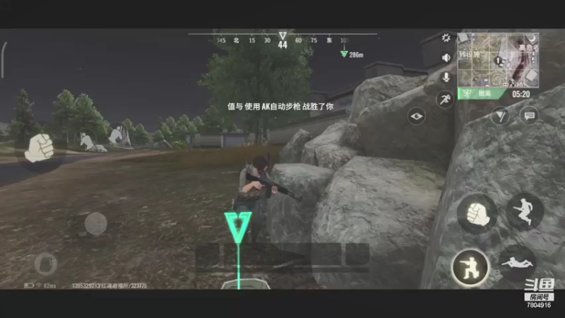 【2021-09-23 14点场】DY科神大大：超凡先锋一起来玩呀