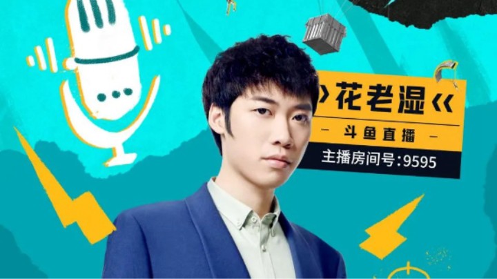 路人：这也太凶了你们也