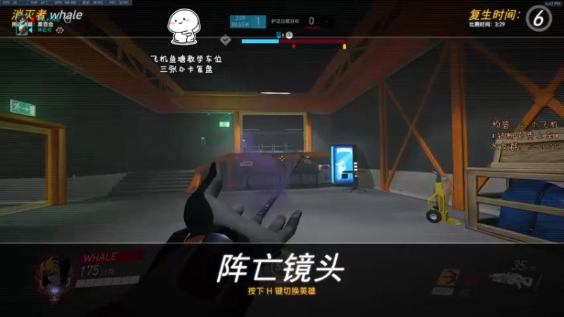 【2021-09-24 18点场】西皮油油：快乐源于我无知
