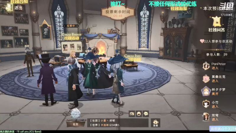 【2021-09-26 21点场】元气少女洞洞拐：【匕首岭】咸鱼打本