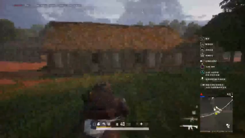 PUBG　PS4 吃鸡系列上车了43手柄刺激@吃鸡！