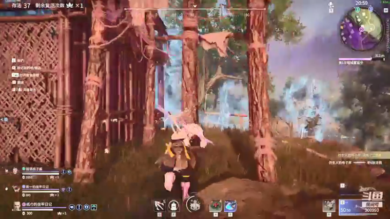 【2021-09-25 23点场】紫琪儿小波霸：深圳邓紫琪：素质教育漏网之鱼